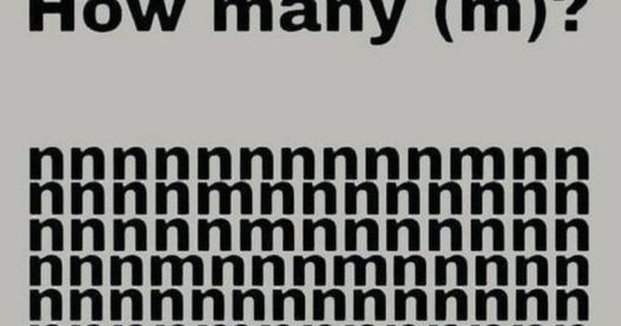 Eye Test Challenge: Can You Spot the Difference?