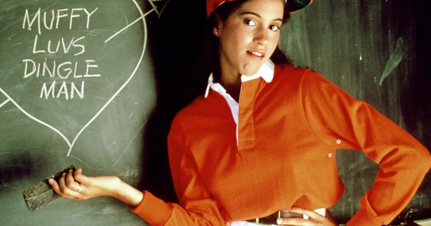 How ’80s Actress Jami Gertz Quietly Became a Reported Billionaire