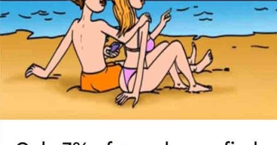 Can you find the mistake?