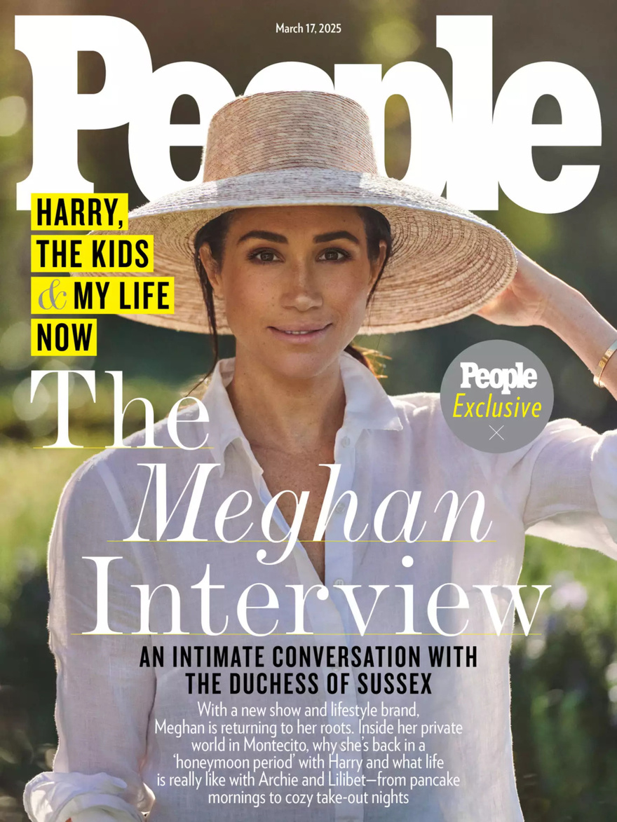 Meghan Markle Reveals the Makeup Products Behind Her Royal Wedding Look on New ShopMy Page