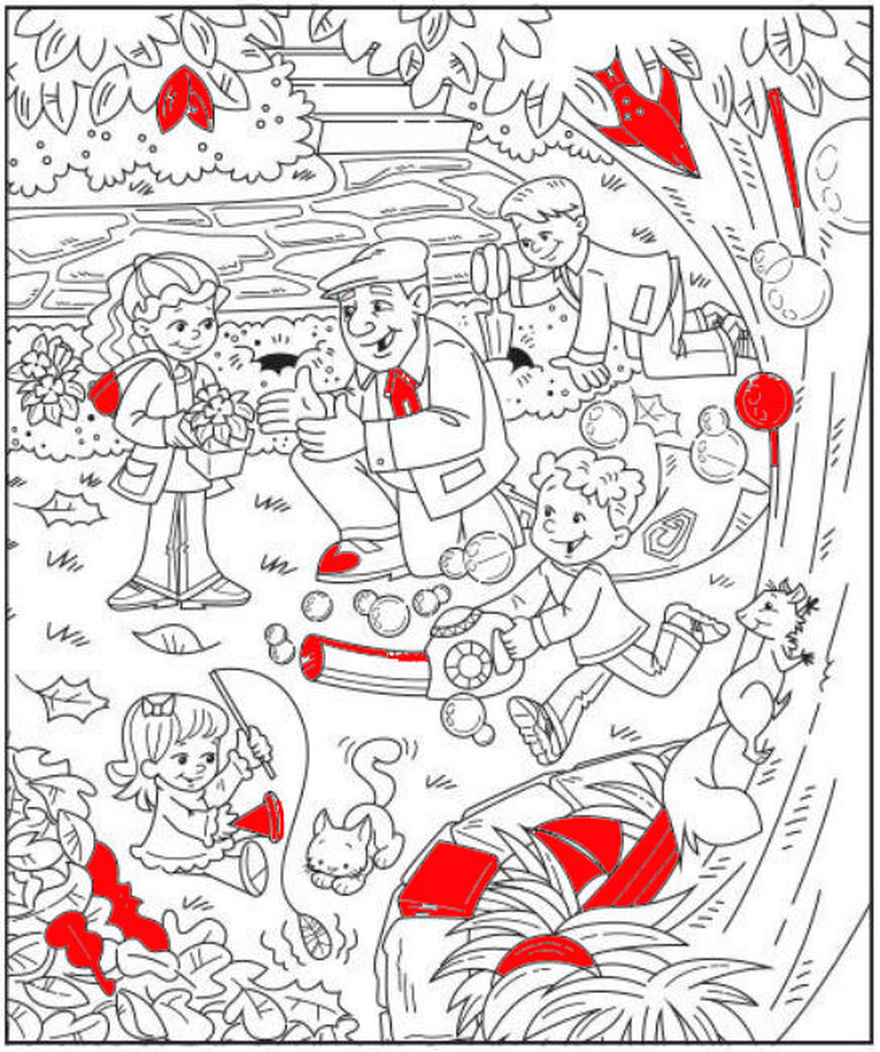 Hidden Pictures: Grandpa’s Garden