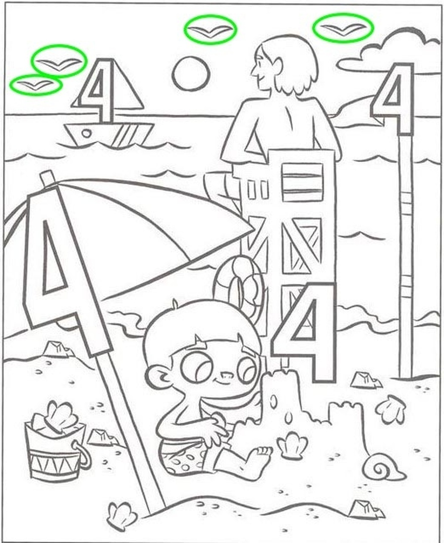 Find Cup, Drumstick, Comb, Cupcake.