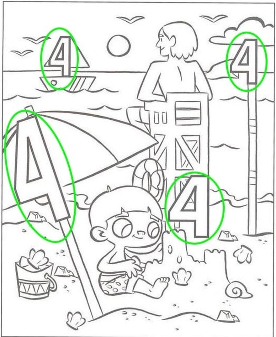 Find Cup, Drumstick, Comb, Cupcake.