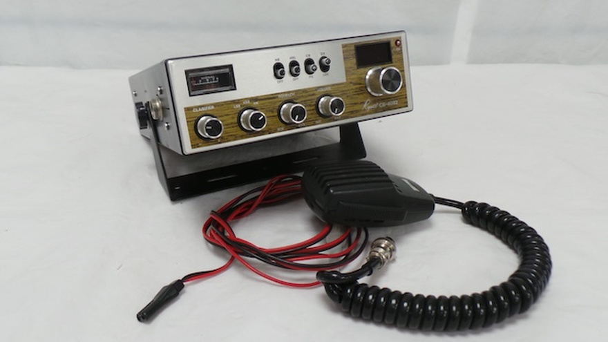 Who Else Had One Of These? If You Do, You’ve Lived Through A Golden Age Of Radio Communication! Explore The Incredible History That Made This A Must-Have!
